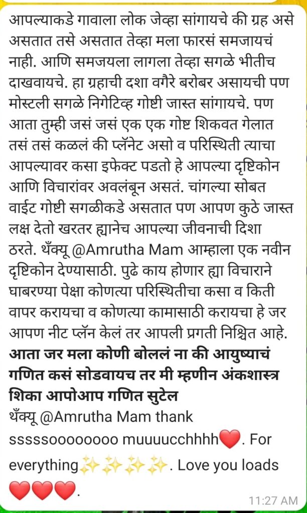 IMG_20210901_000100_841